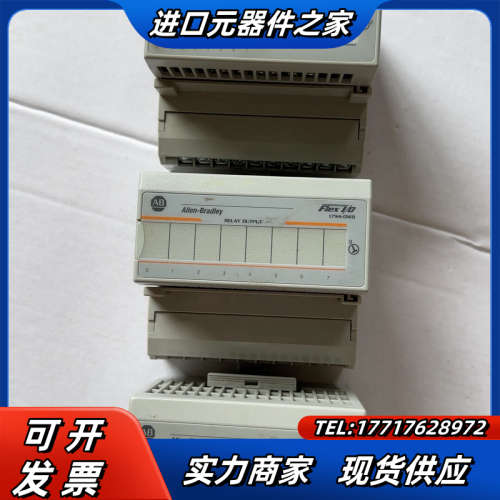 1794-OWB /1974-lMB/ 1议价