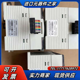 信捷PLC E16X16YR 3台议价 模块