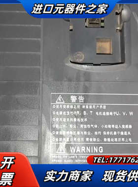 安瑞吉变频器ERG-E6BF-11KW-4  原装，功能议价