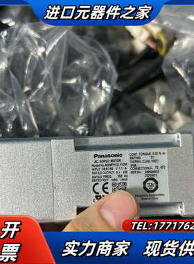 伺服电机MSMF012L1V2M，正常，功能议价