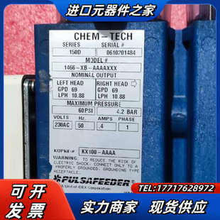 帕斯菲达 1466 TECH AA议价 CHEM