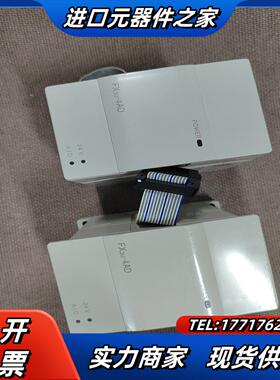 三菱FX3U-4AD原装正品橙色如图功能有个小议价