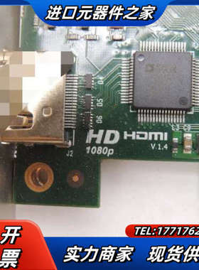 HD1080P HDMI V1.4 高清视频采集卡 双HDM议价