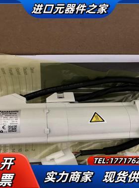 MSMA012C1G  MS MA012C1C  MSM议价