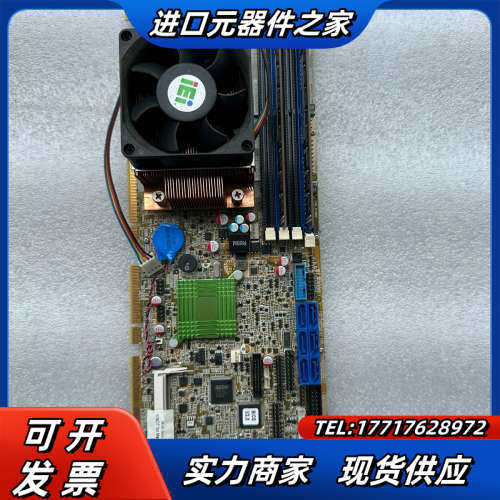 威达 PCIE-Q870-i2-R10 REV:1.0议价