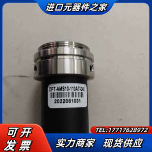 110AT AMS10 D40议价 OPT 工业相机镜头