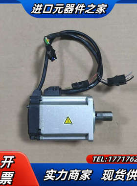 MHMF042L1U2A6伺服电机400W，20年生产，议价