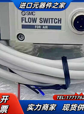 全新原装气体计开关PF2A511/PF2A521/议价