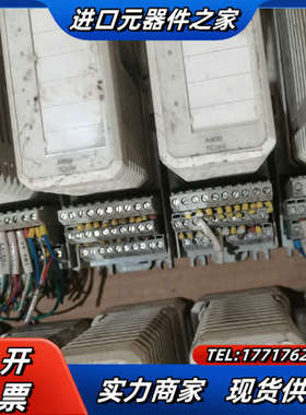 AI835，AI810，AO810V2，AI830A议价