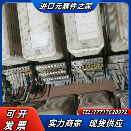 AI835，AI810，AO810V2，AI830A议价