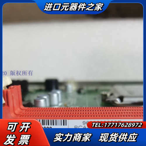 研华PCA-6028 REV.A1 工控主板1150针 PC议价