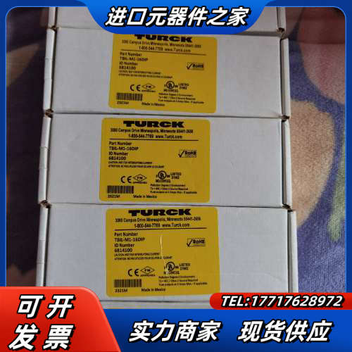 图尔克TBIL-M1-16DIP TBIL-M1-16DXP议价