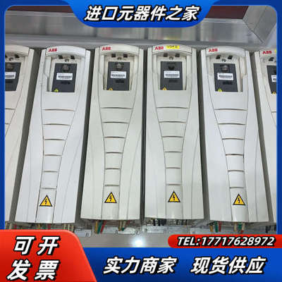 变频器，变频器 ACS550-01-023A议价