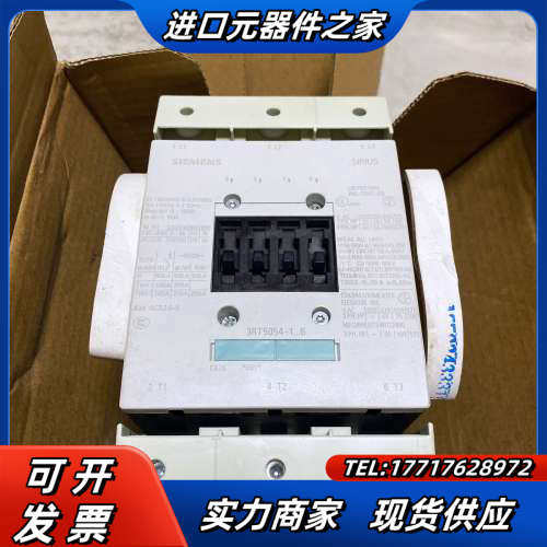 接触器 3RT5054-1AP36 全新未使用 保证正议价