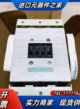 接触器 3RT5054-1AP36 全新未使用 保证正议价