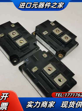 CM600HA-300-400-24H 模块原标议价