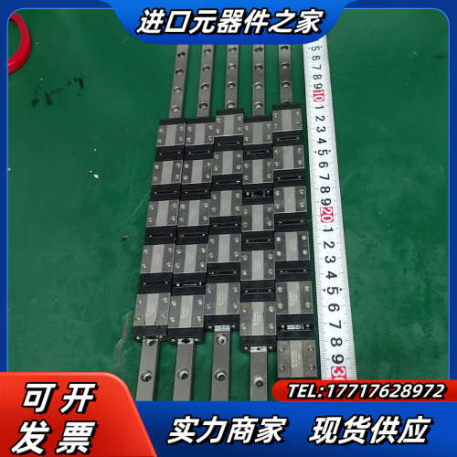 12.TBI  TM09MN滑块议价