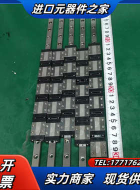 12.TBI  TM09MN滑块议价