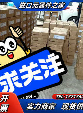 PLC,AFPXHC40TD全新原装正品，，实体议价