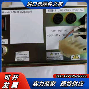 议价 KL642B 安立Anritsu 位移计控制箱