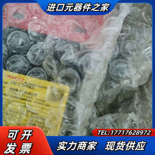 B075议价 0115 全新原装 A06B