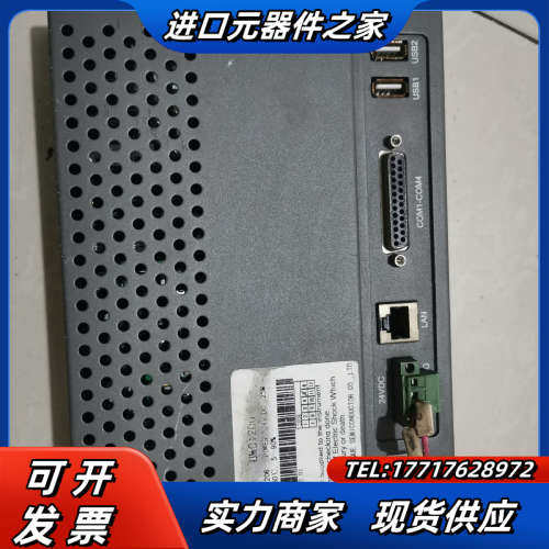 umc1200 umc1206 带网口和2个usb接口 触摸议价