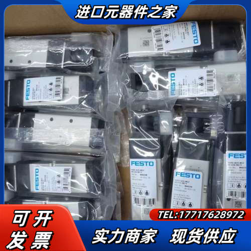 VUVS-LK25-M52-AD-G14-1B2-S议价