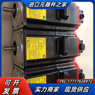 A06B 0205 B500 原装 装 成色好 实物照 机议价 正品