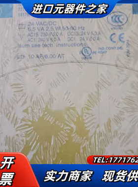 PlLZ皮尔兹PNOZ安全继电器PilZ X2.7P 777议价