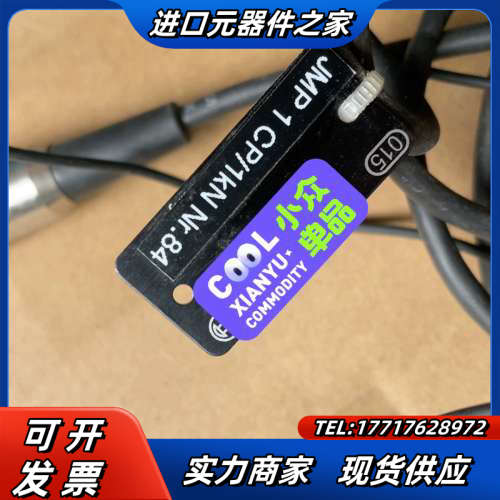 德国LORENZ （劳伦兹）压力传感器1KN  测力传感器议价