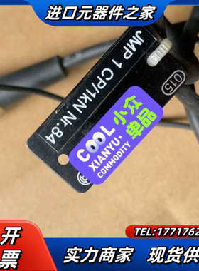 德国LORENZ （劳伦兹）压力传感器1KN  测力传感器议价