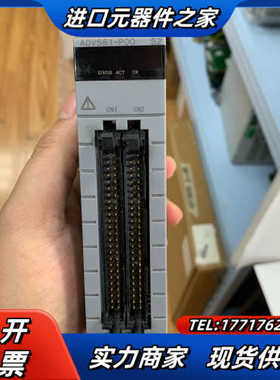ADV561  ADV561-P00  YOKOGAWA横河议价