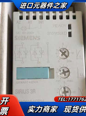 全新原装软启动3RW3016-1CB14 为议价