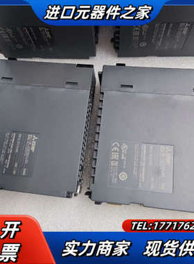 Q173DCPU Q系列运动控制模块，设备配件，议价