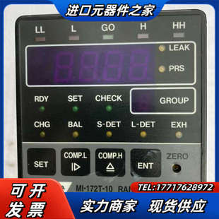 福田10KPa 议价 172T