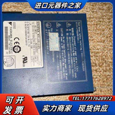 驱动器 SJDE-01APA 功能 15议价