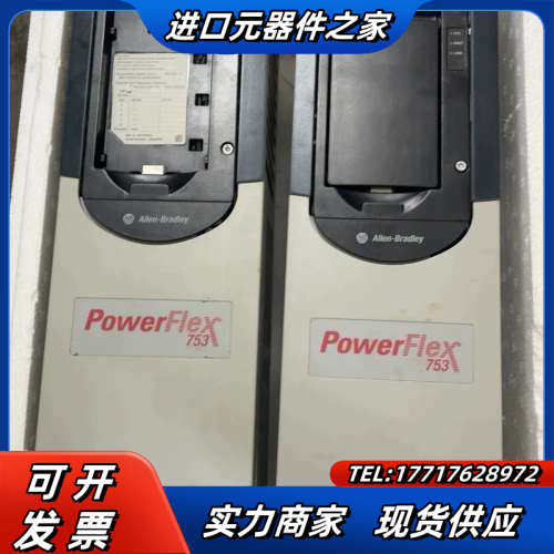 变频器，20F11NC015JA0NNNNN，功能议价