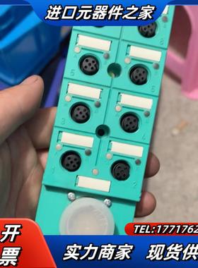 PEPPERL＋倍加福180248 V1-8A-E议价