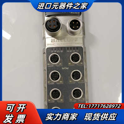 巴鲁夫BNI004F议价