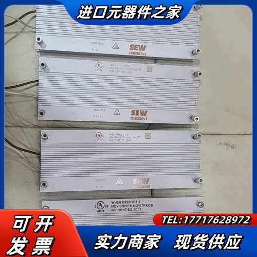 德国赛威SEW制动电阻 BW100-05 500W议价