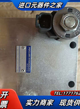 波克兰电磁阀POCLAIN HYDRAULICS议价