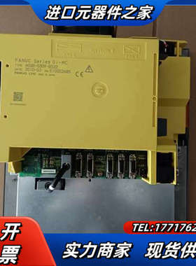 A02B-0309-B522发那科，0i-MC主机oi-mc议价
