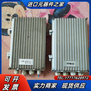 800 输出48议价 RRM 中恒远端电源适配器800W