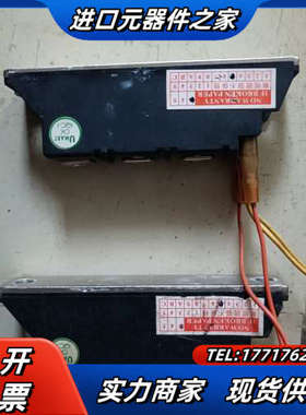 IOR   E78996模块议价