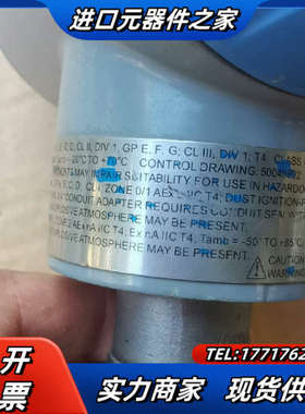 Honeywell霍尼韦尔变送器ST700 STG74L-E议价
