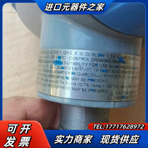 Honeywell霍尼韦尔变送器ST700 STG74L-E议价
