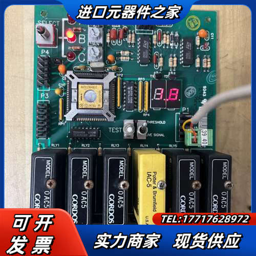 COMPONENT SIDE控制板，件，图片实拍，功议价