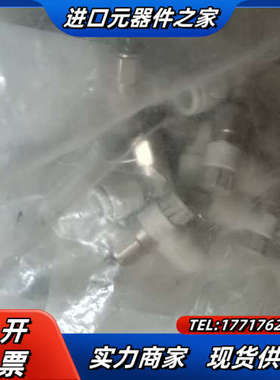 AS1201F-M5-04A全新原装正品，100议价