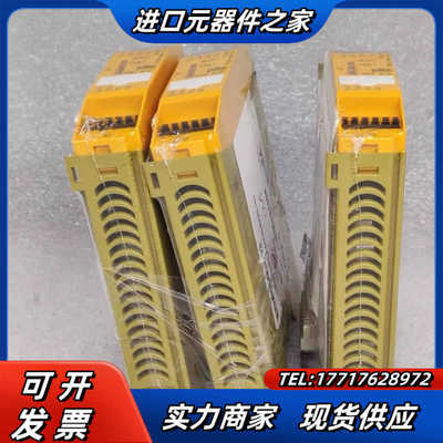 全新原装正品皮尔兹773540.议价