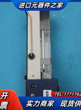 THERMOMETRIC 612 LUND SYRINGE议价